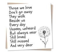 Condolence Greeting Card - Those We Love Don’t Go Away - Dandelion Design - Blank Inside (135 x 135 mm) - Made in UK - With Envelope