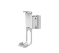 conecto Wall Mount for Speakers Compatible with Sonos® One, Sonos® One SL, Sonos® Play:1, Maximum Load 3 kg, White