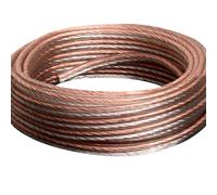 Conext Link PSC22CGS-100 Parallel Gold Silver Speaker Cables Full Gauge Oxygen Free Copper Zip Wire (22 Gauge, 100 feet)