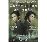Confession of Pain