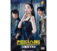 Confidence Queen - Korean TV Series with English Dub & Subtitle, All Region