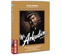 Confidential Report,Mr. Arkadin (1955) / NEW DVD - NTSC, All Region ( Registered Airmail ) only STARVISION