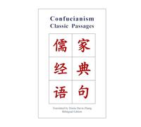 Confucianism Classic Passages