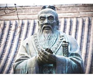 Confucius and the Greek Philosophers