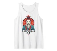 Confucius The Chinese Philosophy Tank Top