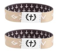CONGARTENO 2pcs Elastic Bible Verse Bracelets Motivational Christian Scripture Wristbands for Men Women Unisex Faith Bands with Comfortable Fit and Inspirational Messages