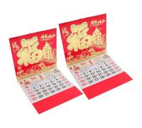 CONGARTENO 2pcs Traditional Chinese Lunar Calendar Gold Foil Hanging Wall Calendars Year Horse Feng Shui Almanac Monthly Planner for Home Office Decor