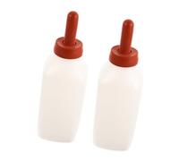 CONGARTENO 2pcs Vertical Calf Nursing Bottle Thickened Rubber Nipple Manual Feeder for Newborn Goats Lambs and Small Animals Farm Feeding Equipment