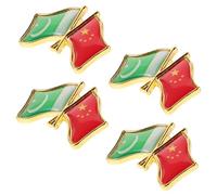 CONGARTENO 4pcs Pakistan China Friendship National Flag Brooches Metal Enamel Lapel Pins for Men Women Business Meetings Parties and Everyday Wear Cultural Symbolism Design