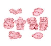 CONGARTENO 8pcs Year Cookie Molds Reusable Carved Biscuit Stamps for Baking Chocolates Candies Party Favors Easy Clean Lightweight DIY Baking Supplies