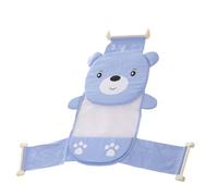 CONGARTENO Adjustable Baby Bath Support Net in Blue with Soft Cotton and Sturdy Pp Mesh, Gentle on Baby's Delicate Skin, Cartoon Design for Newborn Bathing Safety and Comfort