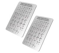 CONGARTENO Braille Alphabet Board 2pcs Metal Learning Tool with Raised Dots for Beginners, Tactile Blind People Teaching Aid for Home and Classroom, Visual Impairment Supplies