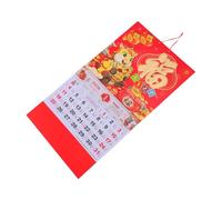 CONGARTENO Chinese Lunar Year Calendar Wall Hanging Monthly Planner with Fu Character Sturdy Animal Theme for Home Office Spring Festival Party Decorations