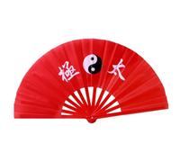 CONGARTENO Foldable Tai Chi Hand Fan for Festival Performance Portable Satin Dancing Fan for Sports Exercise and Summer Cooling Compact Decorative Gift for Men and Women