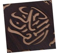 CONGARTENO Wooden Quran Holder Book Stand for Muslim Decoration Stable Open Display Organizer Rack for Holy Bible and Prayer Books Carved Reading Shelf for Eid Mubarak and Spiritual Ambience
