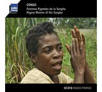 Various Artists - CONGO / Femmes Pygmees de la S