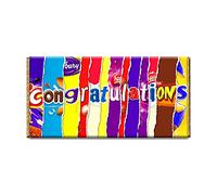 Congratulations Novelty Chocolate Bar Wrapper Lovely Gift for Sister Brother Son #160 (with chocolate)