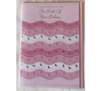 Congratulations On The Birth Of Your Babies Card Girl Triplets Twins Quads Multiple Birth Girls Born Pink/White/Silver Prams/Words Foil Detail(PRELUDE32116)