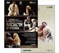 Conlon - LADY MACBETH/ADRIANA BUNDLE