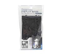 Connectable Gundam Display Base - Modular Action Figure Stand for Gundam Models and Mechas; Gundam Action Figure Display Base - Vertical and Horizontal Connectable Stand