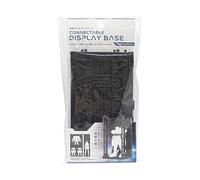 Connectable Gundam Display Base - Modular Action Figure Stand for Gundam Models and Mechas; Gundam Action Figure Display Base - Vertical and Horizontal Connectable Stand