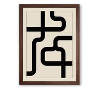 Connected Pathways Minimalist Framed Wall Art Print A2 (59.4×42cm) Walnut, Wall Decor for Living Room, Bedroom, Office & Home, Ready to Hang, Art Gift