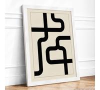 Connected Pathways Minimalist Framed Wall Art Print A2 (59.4×42cm) White, Wall Decor for Living Room, Bedroom, Office & Home, Ready to Hang, Art Gift