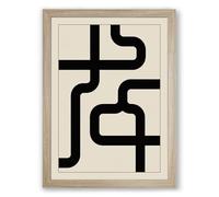 Connected Pathways Minimalist Framed Wall Art Print A3 (42×29.7cm) Oak, Wall Decor for Living Room, Bedroom, Office & Home, Ready to Hang, Art Gift