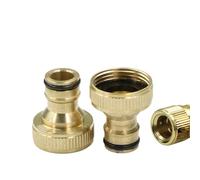 Connector 1/2" 3/4" 1" Brass Quick Female Thread 16mm Pacifier Nipple Coupling Adapter Garden Irrigation Connect for the Hose,Garden(3I4 Inch-2pcs)