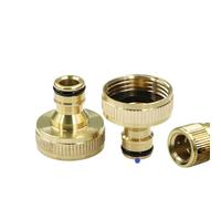 Connector 1/2" 3/4" 1" Brass Quick Female Thread 16mm Pacifier Nipple Coupling Adapter Garden Irrigation Connect for the Hose,Garden(1 Inch-2pcs)