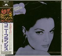 Connie FRancis - Connie Francis sings american fantasies (Japan Import)