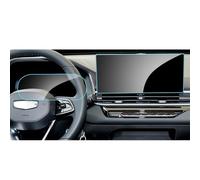 Conpert Screen Protector for Geely Emgrand 2024-2025, Car Instrument and Navigation Tempered Glass Screen Protective Film