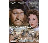 Conqueror-Historic Epic of Genghis Khan - Conqueror: Historic Epic Of Genghis Khan [DVD]