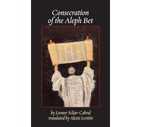 Consecration of the Aleph Bet: 50 (Jewish Poetry Project)