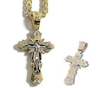 Consecration of the Holy Jesus Pendant, Holy Consecrated Jesus Orthodox Crucifix Necklace with 27.6 Inch Chain, Religion Benedict Crucifix Cross Pendants Necklace, Christian Jewelry Gift