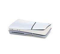 Console Side Protective Film Sticker for PS5 Slim, Skin Sticker Decal Cover for Playstation 5 Slim, Wrap Cover Vinyl Sticker Host Center Decals for PS5 Slim Game Console (Carbon Fiber, White)