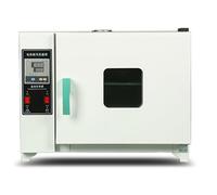 Constant Temperature Blast Drying Oven For Industrial, Lab Forced Air Convection Drying Oven Laboratory Constant Temperature Blast, Temperature Range 50-280°c B(Stainless)