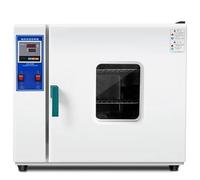 Constant Temperature Blast Drying Oven for Laboratory, Lab Forced Air Convection Drying Oven with Intelligent Digital Display Temperature Controller 16L101