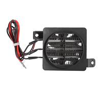 Constant Temperature PTC Fan Car Heater Small Space Heating Incubator (12V 150W)