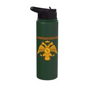 Constantinople Eastern Roman Empire Stainless Steel Insulated Water Bottle