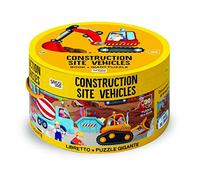 CONSTRUCTION SITE GIANT PUZZLE: 1