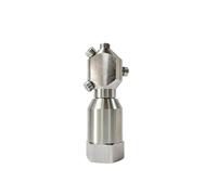 Container Rotating Washing Nozzle Stainless Steel 360 Degree Rotary Spray Ball Sanitary Female CIP Tank Cleaning Head 1/2" 3/4"(1inch)