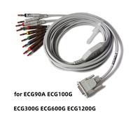 CONTEC Type A12 Lead ECG Cable Banana Sticks for ECG90A ECG100G/300G/600G/1200G