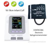 CONTEC08A Digital Blood Pressure Monitor Sphygmomanometer, Infant Cuff 10-19cm