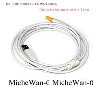 CONTEC8000G ECG workstation data transmission line split type