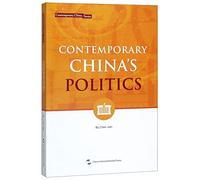 Contemporary China's politics