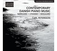 現代デンマークのピアノ作品集(Contemporary Danish Piano Music)