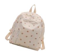 Contemporary Flower Print Backpack Functional and Stylish School Bag for Women Who S unctionality and Styles Trendy College Backpack