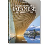 Contemporary Japanese Architecture. 40th Ed.: (40th Edition Multilingual edition)