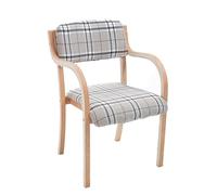 Contemporary Wooden Dining Chair with Arms & Armrests, Lattice Blue, Max Load 150kg, Suitable for Elderly, Disabled, Pregnant Women & Patients